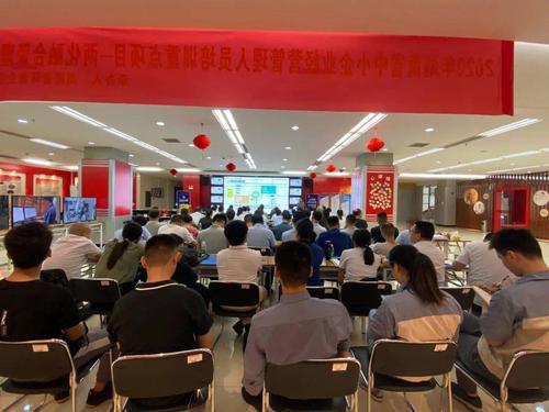 7月7日,由湘潭市高新区产业局主办,湖南省环通企业管理咨询