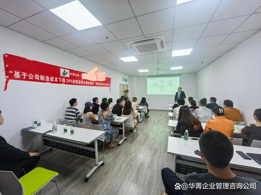 注塑五金企业的降本增效咨询公司测评及热门选择指南