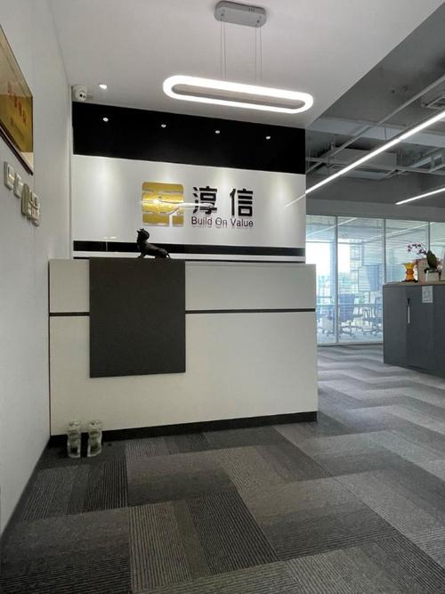 淳信晟仕企业管理咨询荣膺本会理事单位